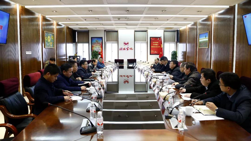 中國(guó)五環(huán)、十六化建到宜化集團(tuán)座談交流(圖1)