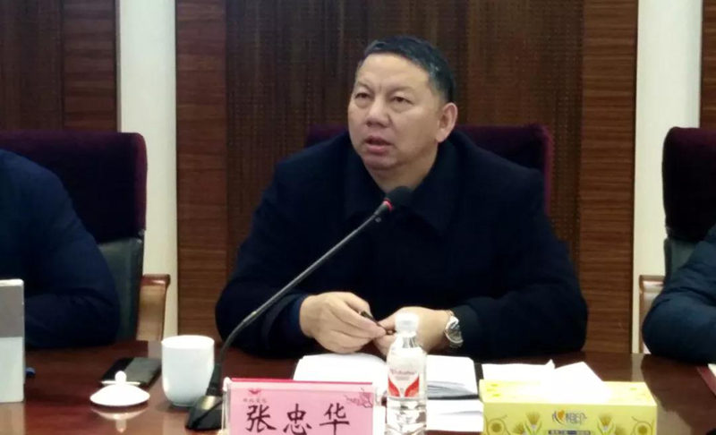 集團(tuán)組織召開(kāi)對(duì)標(biāo)學(xué)習(xí)先進(jìn)企業(yè)專(zhuān)題會(huì)暨企管、生產(chǎn)、設(shè)備系統(tǒng)年度總結(jié)大會(huì)(圖2)