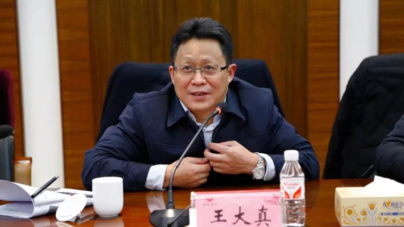 宜化集團(tuán)召開2018年度黨務(wù)、行政系統(tǒng)工作總結(jié)會(huì)(圖3)