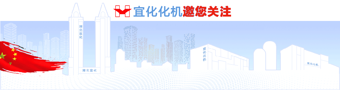 迎寒風戰(zhàn)冰雪，化機公司鏖戰(zhàn)綠色甲醇項目建設一線(圖1)