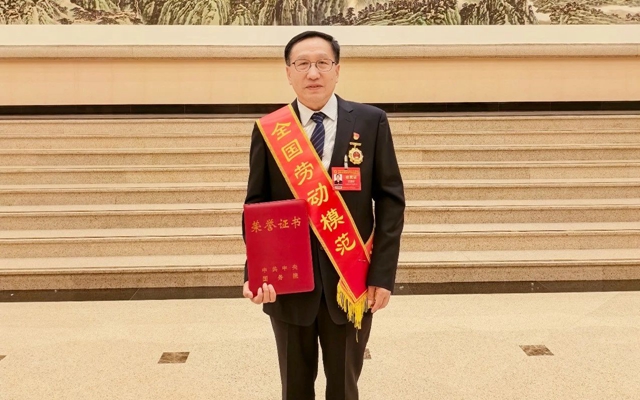 祝賀！新疆宜化礦業(yè)龐建將榮獲全國勞動模范