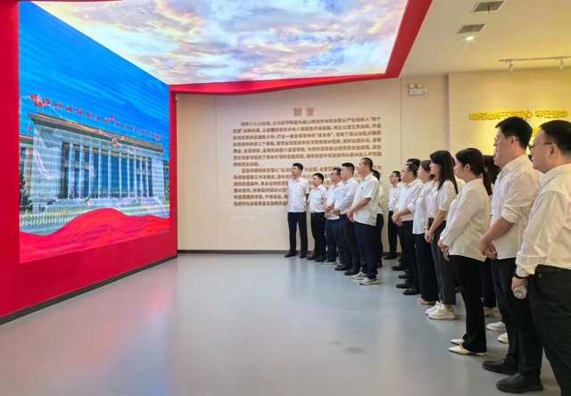 常敲“警示鐘”守牢“廉潔關(guān)”，國際貿(mào)易公司開展警示教育