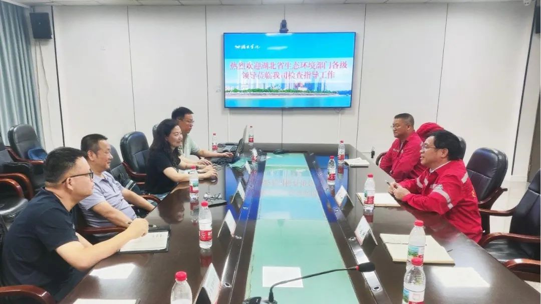 華興檢測(cè)順利通過2025年核與輻射安全隱患專項(xiàng)排查(圖3) 華興檢測(cè)順利通過2025年核與輻射安全隱患專項(xiàng)排查(圖3)
